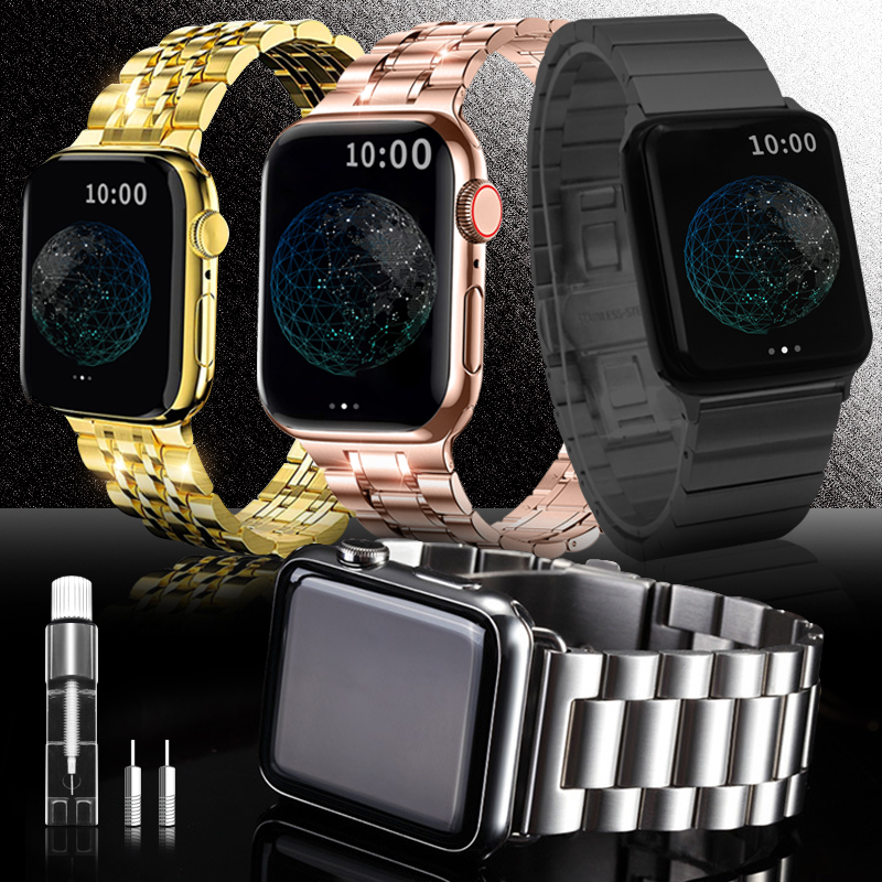 Wholesale Basic Strong Stainless Metal Watch Band for Good Watches, Appropriate with Apple Watch